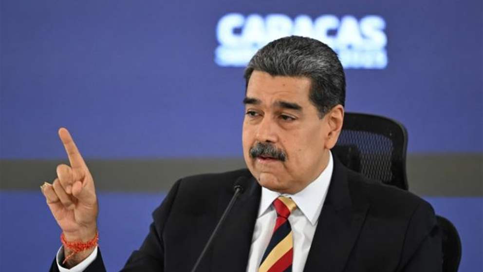 "عمليات سرية".. ومحاولة الإطاحة بمادورو
