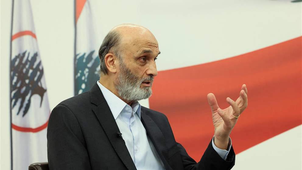 جعجع: في قاموسنا لا يوجد شيء اسمه تأجيل الانتخابات