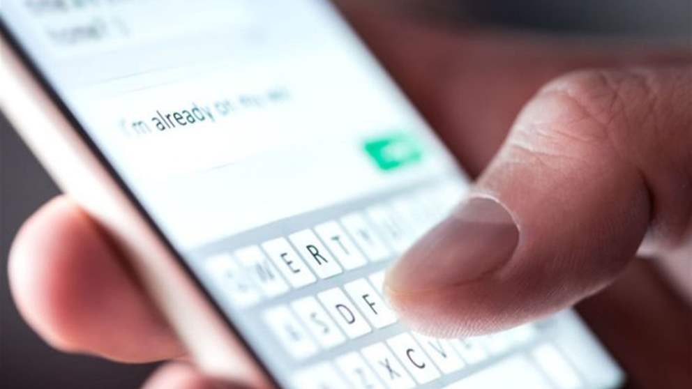 رسائل "خبيثة" تنتحل هويتكم.. انتبهوا!