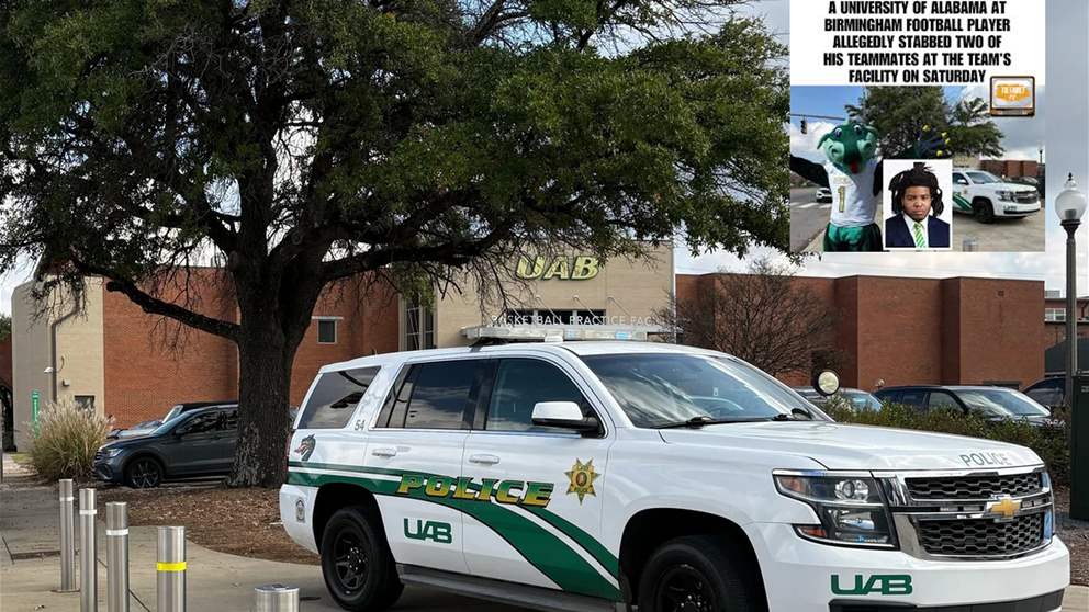 حادثة طَعن تُربك فريقا جامعيا في الولايات المتحدة