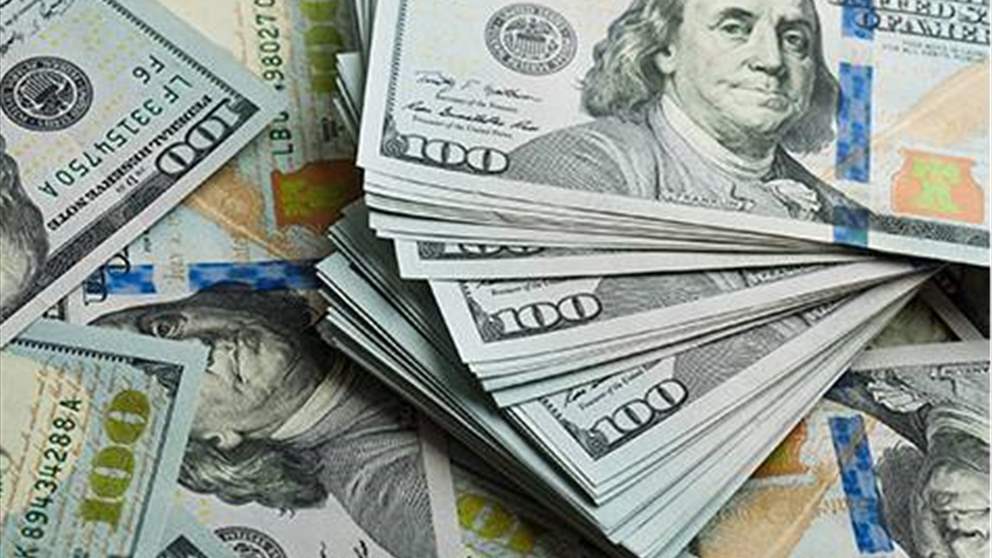  مزيّف العملات.. بقبضة أمن الدولة 