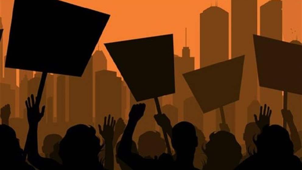 مسيرة غضب في الحمراء التفاصيل مع مراسل الجديد