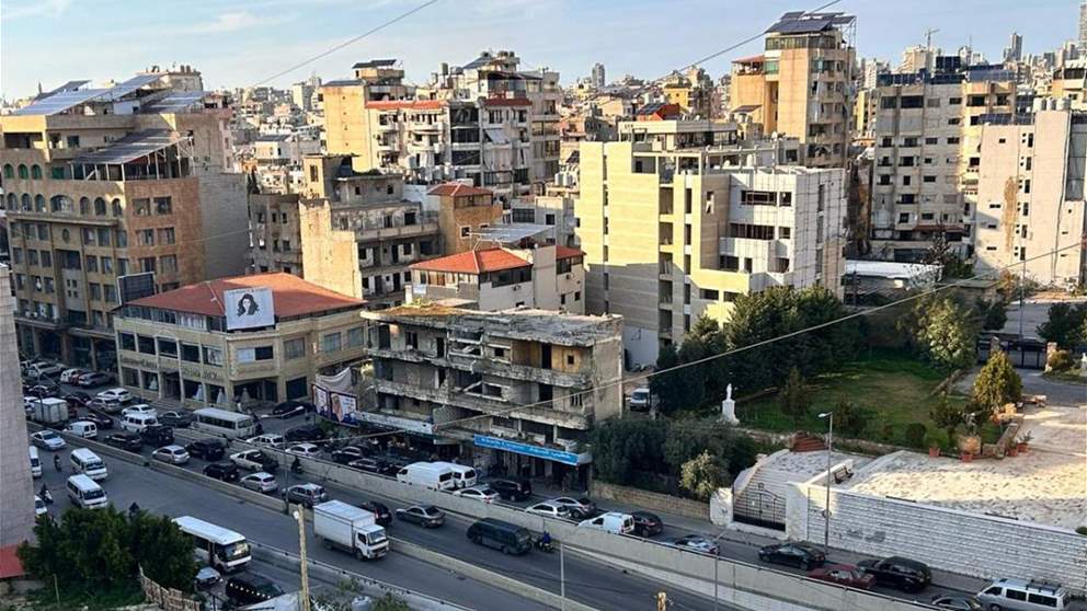 توقيف شخص في الضاحية الجنوبية.. هذا ما يقوم به 