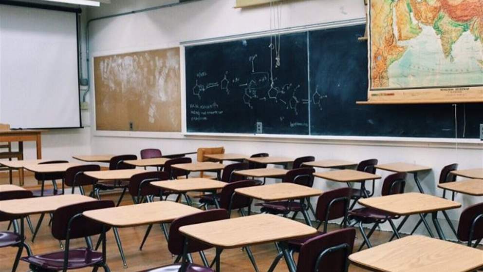 "التعليم الرسمي".. دعوة للإضراب العام واعتصام!