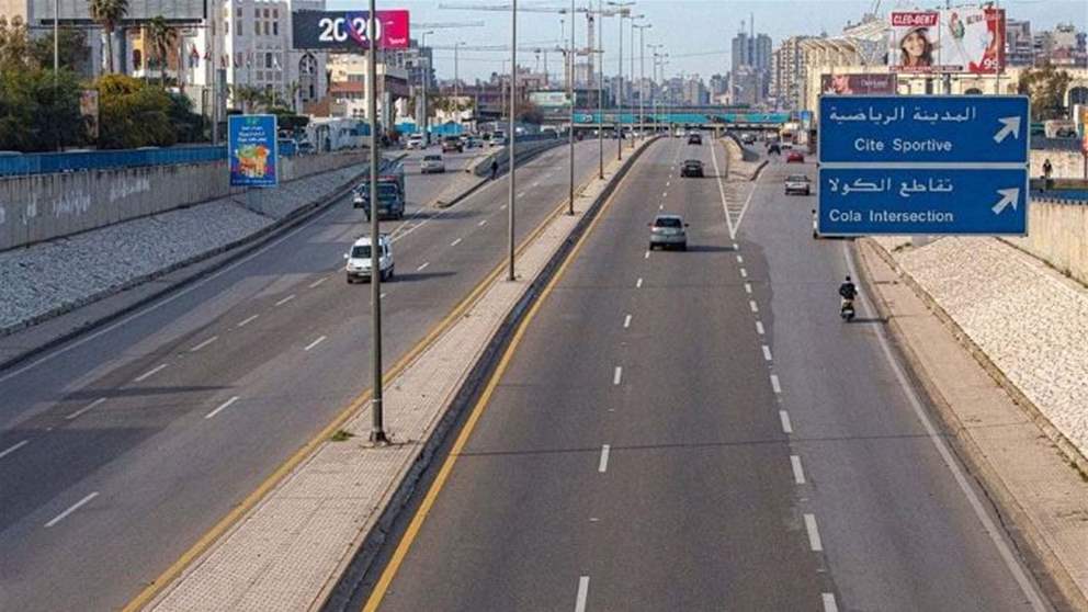 في وضح النهار.. "تشليح" على طريق المطار (فيديو) 