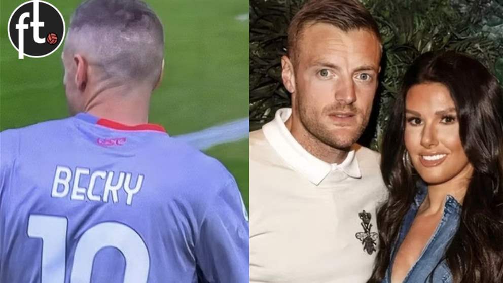 لماذا وضع جيمي فاردي اسم زوجته على قميصه؟