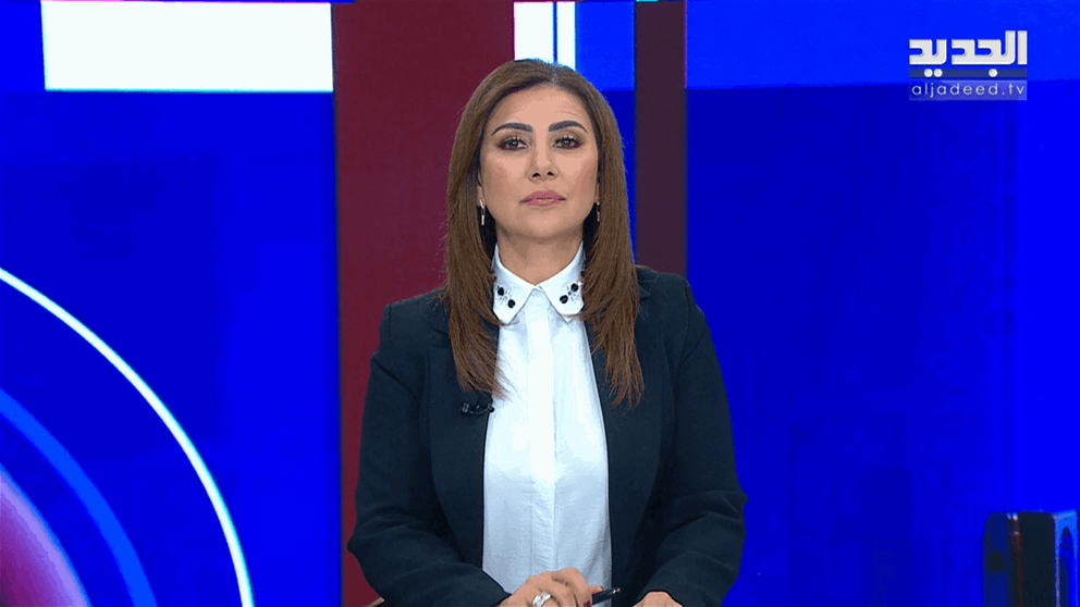 مقدمة النشرة المسائية 24-11-2025