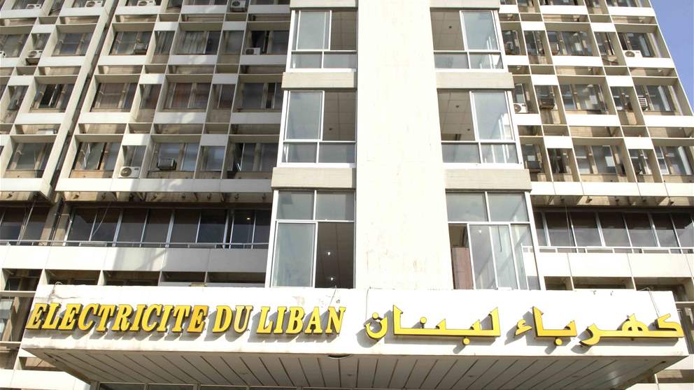 ملايين الدولارات أهدرتها كهرباء لبنان.. و"الحجّة" التعرفة الصناعية (شاهد التقرير)