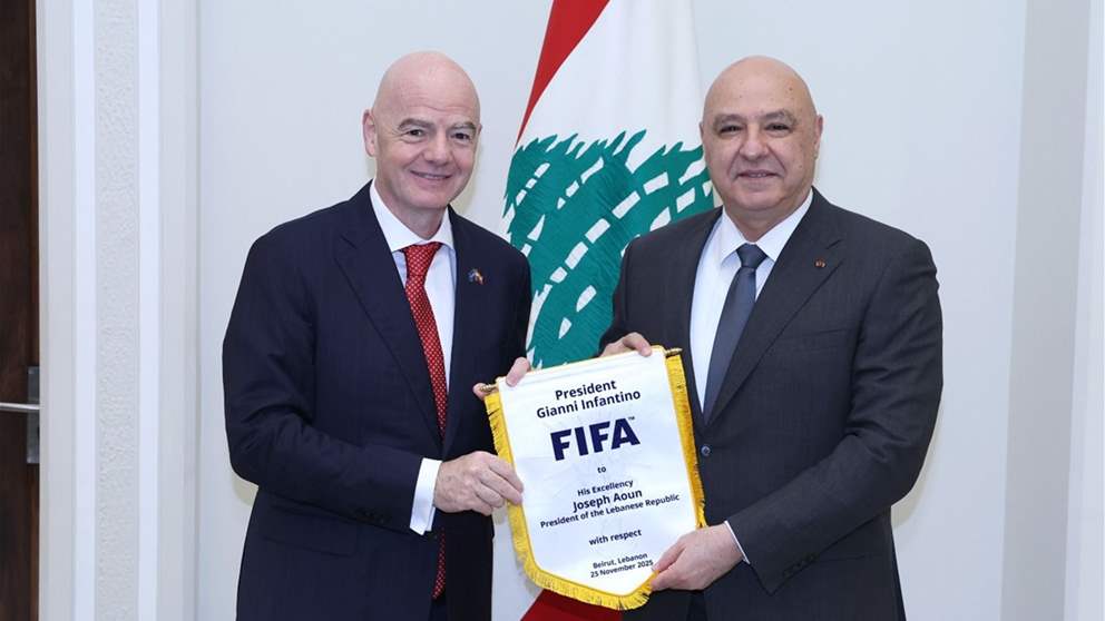 إنفانتينو: فخور بحصولي على الجنسية اللبنانية