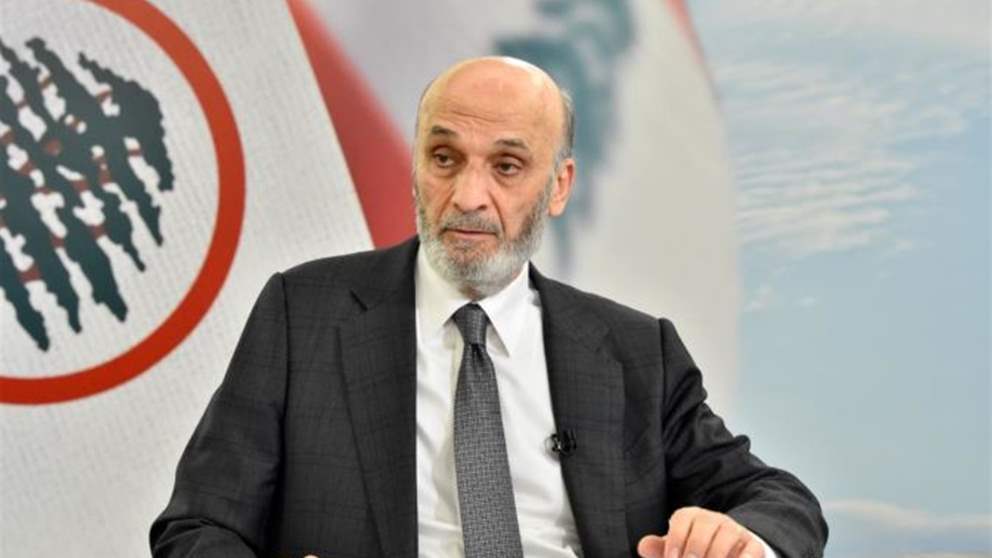 "سيد خامنئي ومستشاره العزيز".. ماذا قال جعجع؟ 