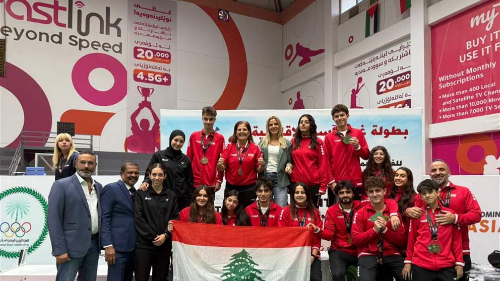 12 ميدالية للبنان في بطولة غرب أسيا للبادمنتون