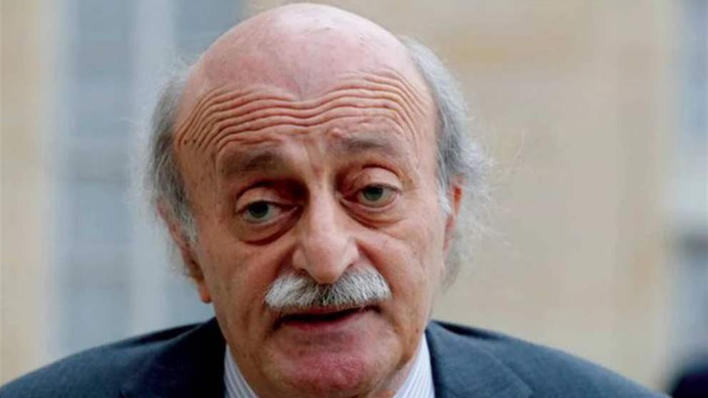 جنبلاط يُعلّق على كلام مستشار خامنئي.. وتحية للسيد السيستاني! 