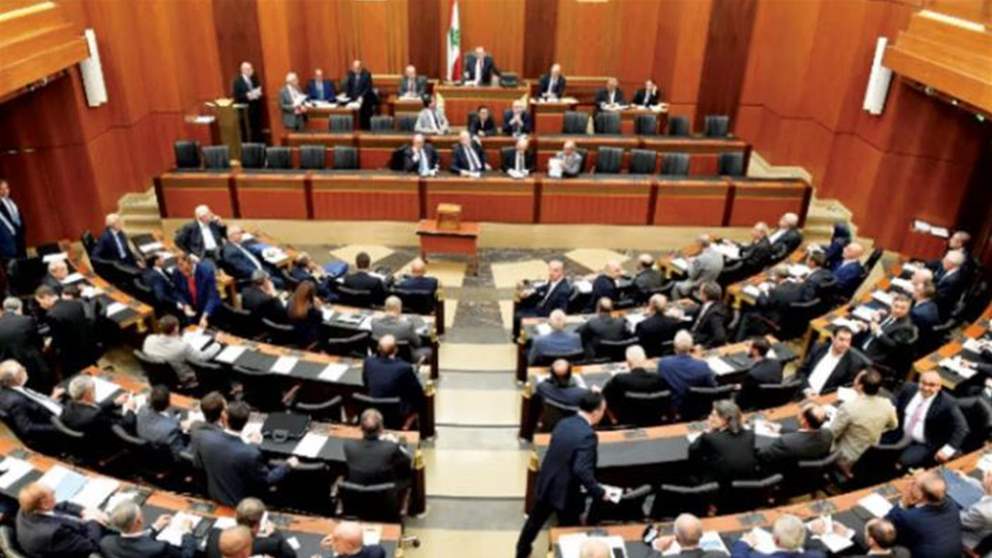 نواب مذهولون.. "إقترب الخطر"؟ (فيديو)