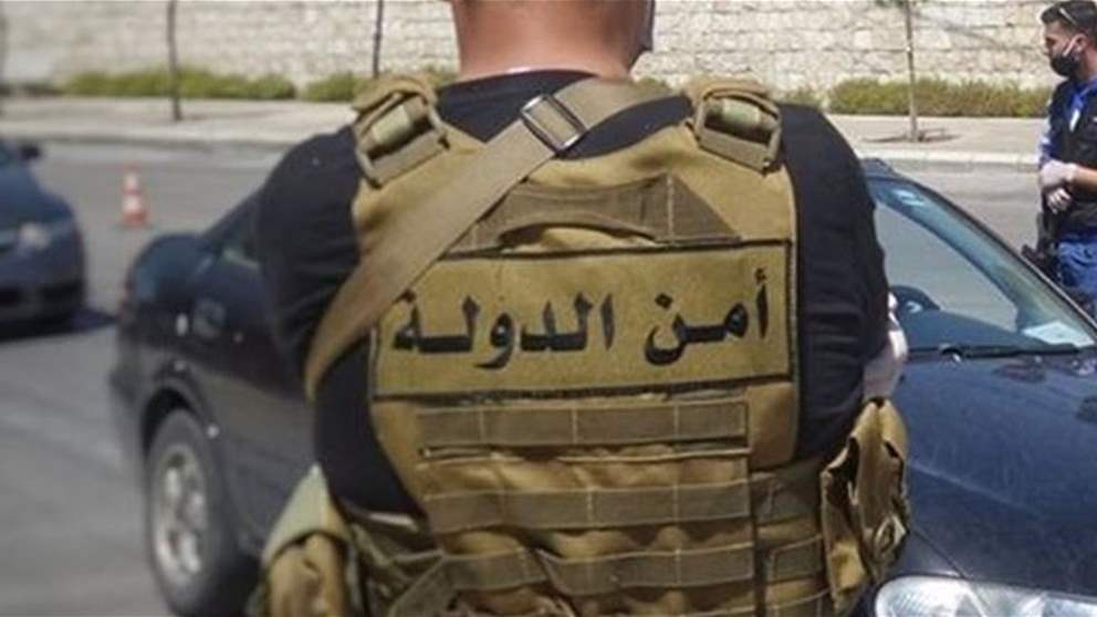 "الديك" في قبضة أمن الدولة