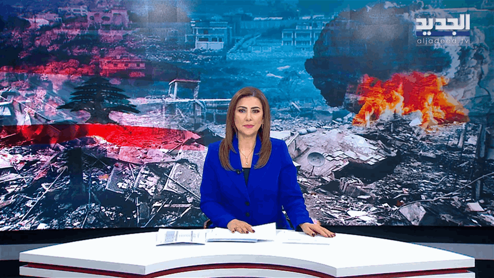 مقدمة النشرة المسائية 27-11-2025