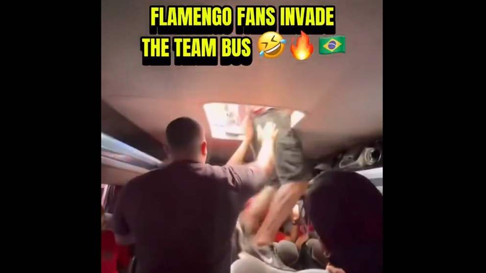 فيديو - جماهير فلامنغو تقتحم حافلة اللاعبين قبل الإقلاع إلى ليما