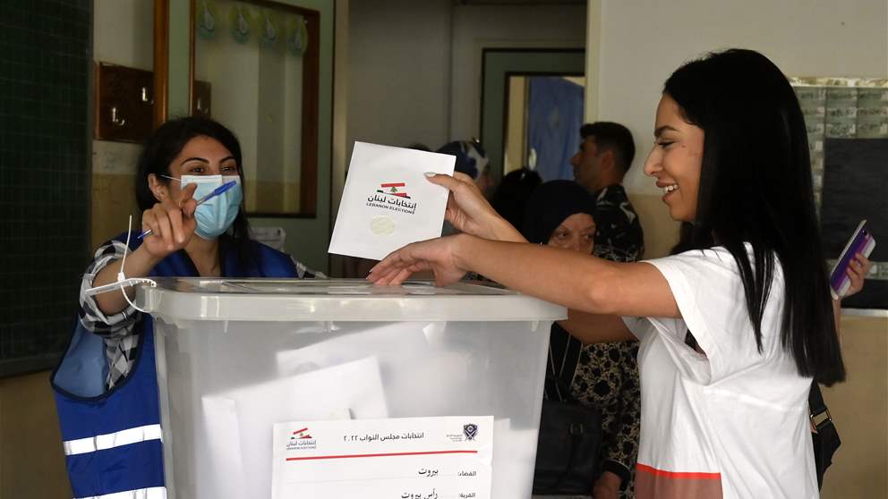 برودة بشأن الانتخابات النيابية (الجمهورية) 