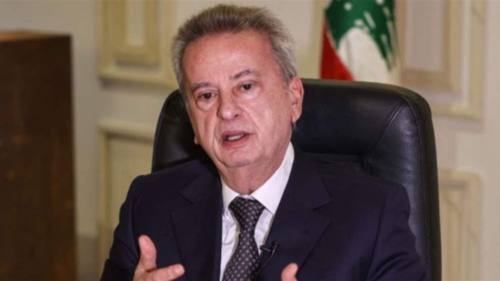 رياض سلامة: الانهيار حصل بسبب حكومة الثنائي والتيار