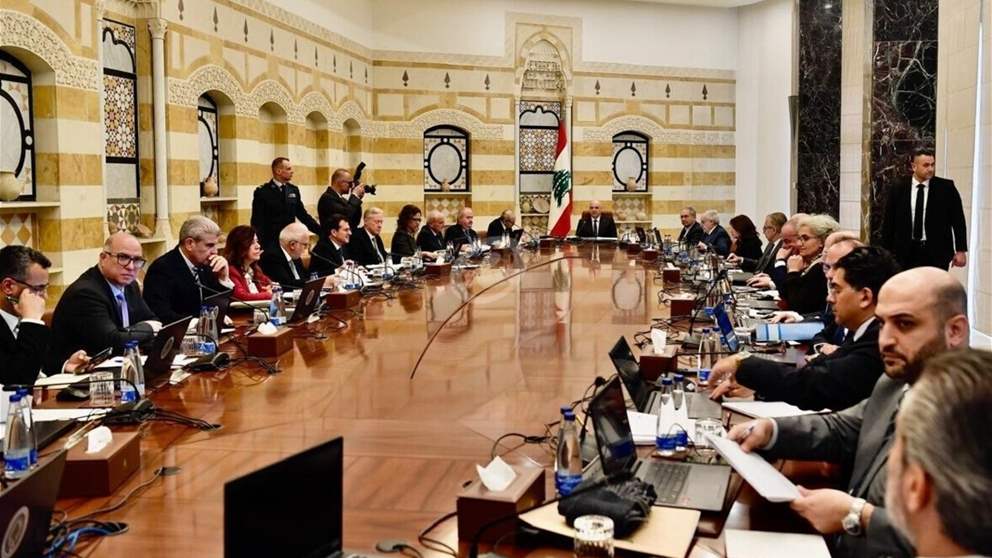 جلسة لمجلس الوزراء الخميس في بعبدا.. وهذه ابرز بنودها