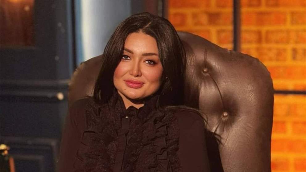 تفاصيل جديدة حول رحيل الإعلامية هبة الزياد… والدتها تحسم الجدل