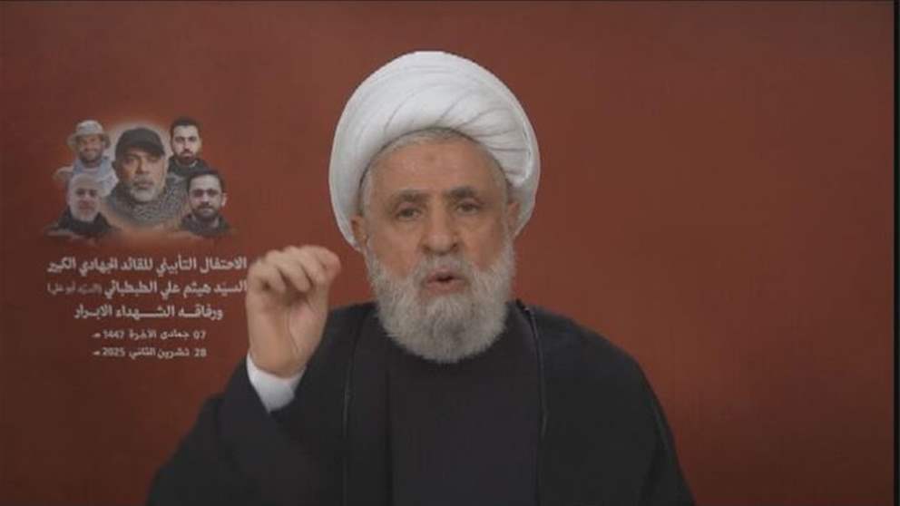 "حزب الله" يتوعّد! (فيديو)