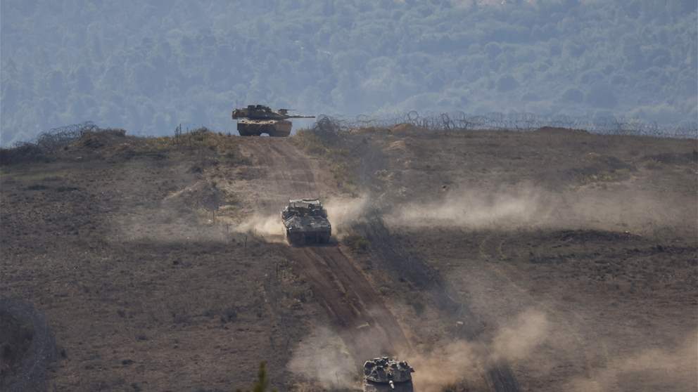 وضع الجنوب تحت "الاتصالات"! 