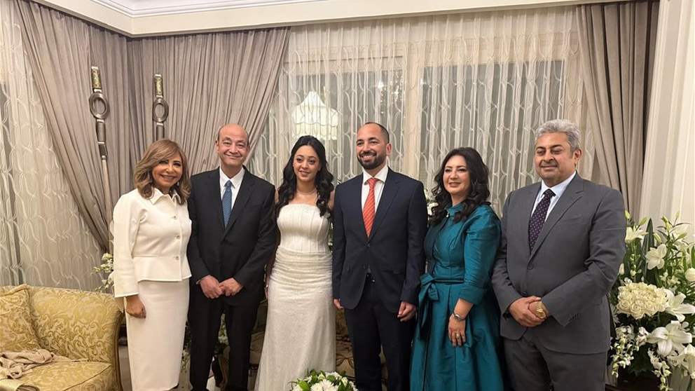 احتفال بسيط وهادئ بقراءة فاتحة نجل عمرو أديب ولميس الحديدي