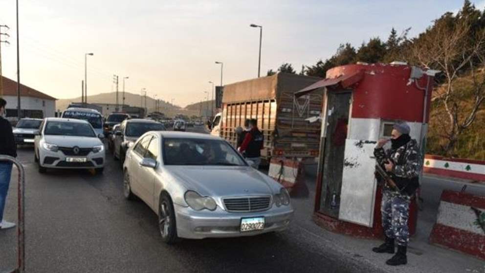 "أطلق النار على ضابط في الجيش".. ماذا حصل عند حاجز ضهر البيدر؟ 