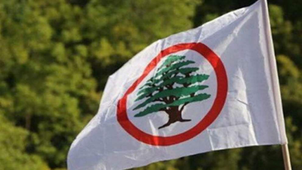  القوات تعلق على رسالة "حزب الله" إلى البابا: حامل هموم اللبنانيين!