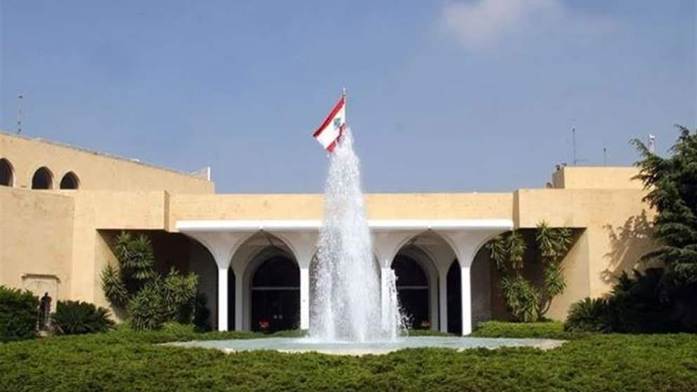 من القصر الجمهوري.. مراسلة الجديد توافينا قبيل وصول البابا لاون