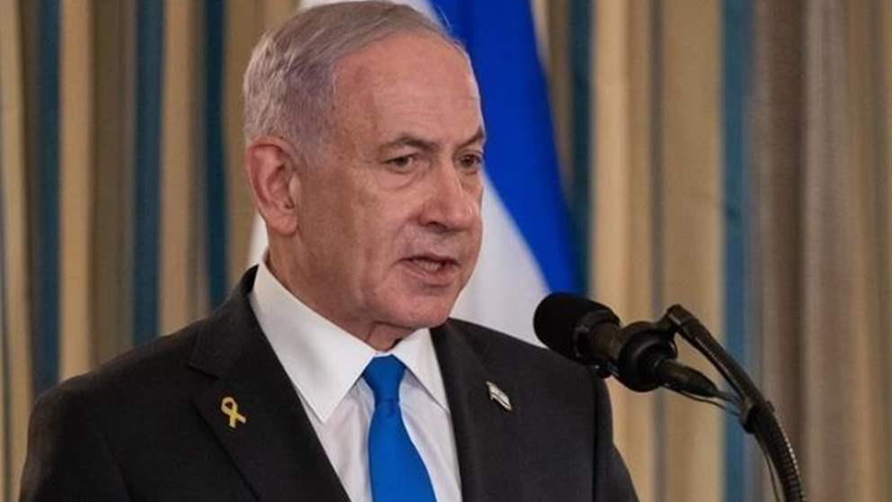 نداء من نتنياهو! 