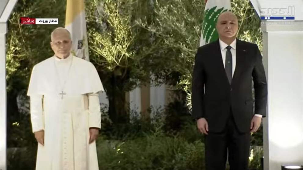 مراسم إستقبال البابا في مطار بيروت