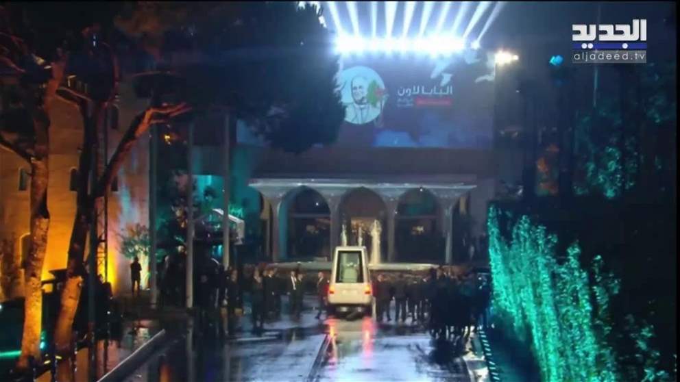 وصول البابا لاون الرابع عشر الى مطار رفيق الحريري الدولي