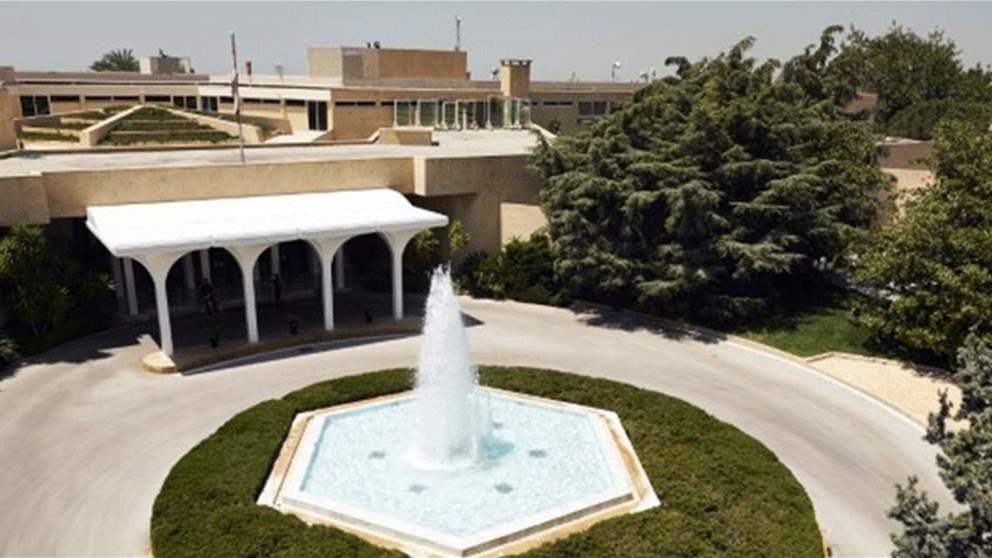 تغطية مباشرة: اليوم الأول لـ "البابا لاون" في لبنان  نعتمد هذا اليوم إبتداءً من الآن وشكراً