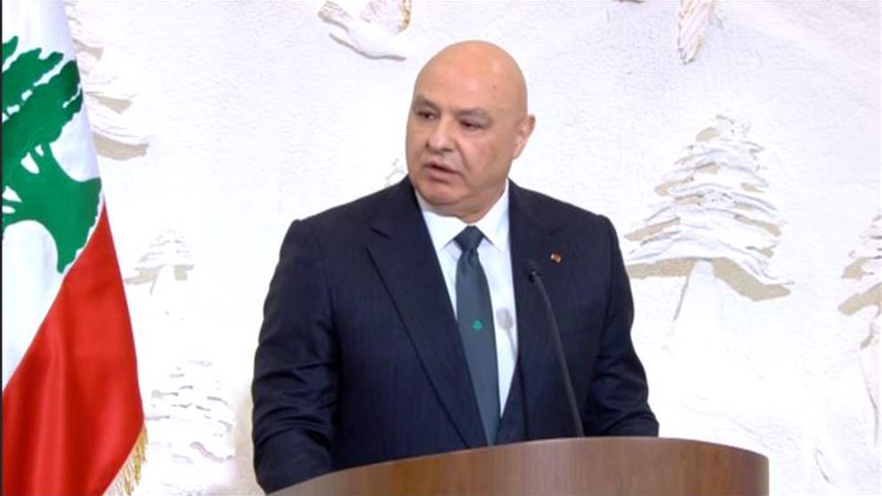 الرئيس عون: باقون هنا.. رغم كل شيء (فيديو)