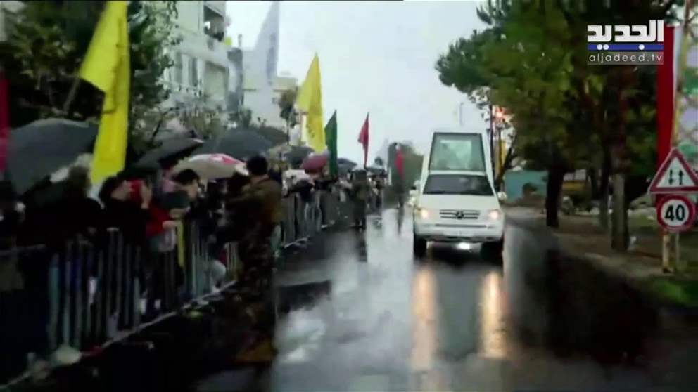 في اليوم الثاني لزيارة البابا.. الجديد تواكب لحظة بلحظة