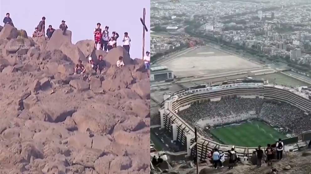 فيديو - جماهير فلامنغو تسلقت الجبل لمشاهدة النهائي