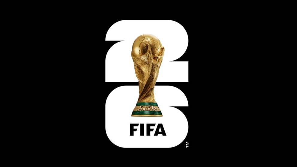 تذاكر مونديال 2026 تُشعل غضب الجماهير