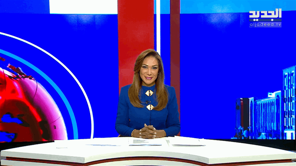 مقدمة النشرة المسائية 01-12-2025