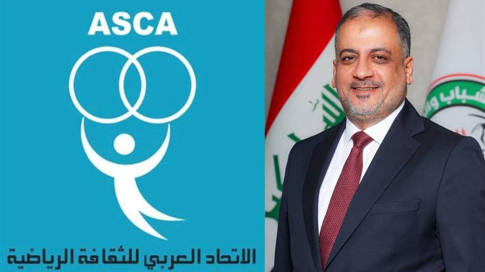 جوائز الاتحاد العربي للثقافة الرياضية 2025: الوزير أحمد المبرقع شخصية العام