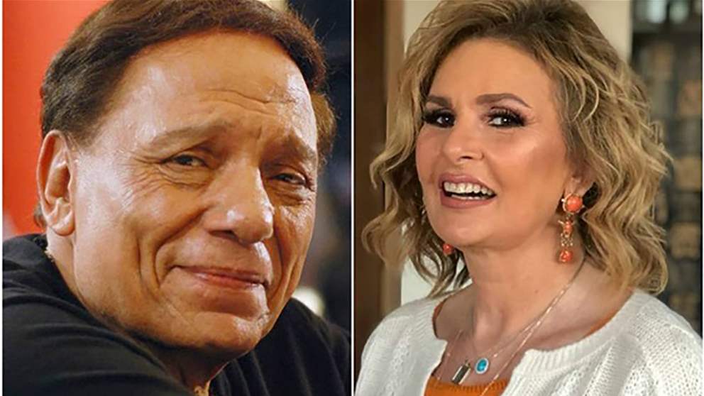 يسرا تحسم الجدل حول حالة عادل الإمام الصحية وتكشف الحقيقة