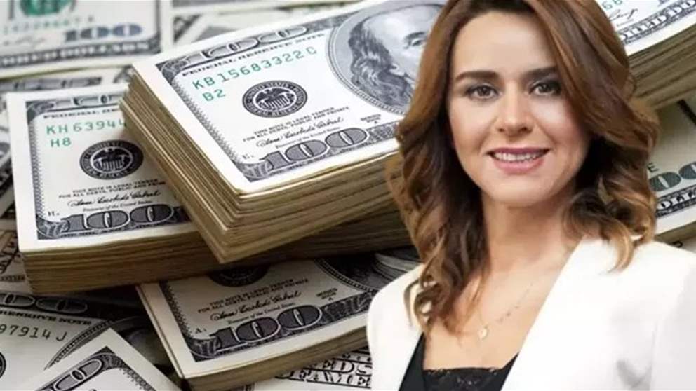 مصرفية تركية تُسجَن 102 عاماً بعد احتيالها على لاعبي كرة قدم 