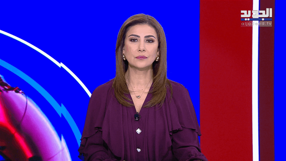 مقدمة النشرة المسائية 03-12-2025