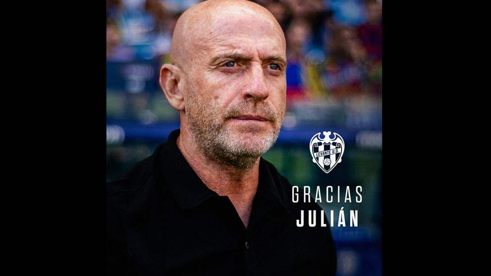 خوليان كالييرو: قصة استثنائية لمدرب استثنائي