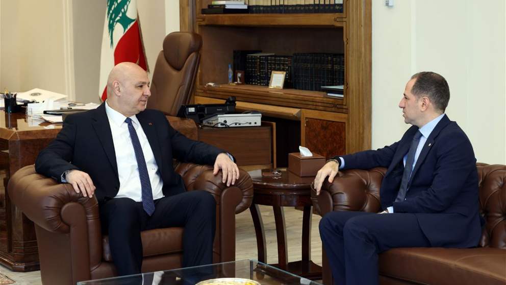الجميّل هنأ الرئيس عون بتعيين السفير كرم