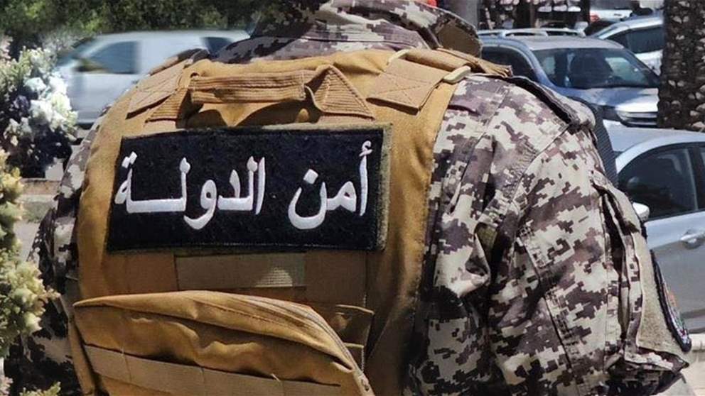 أمن الدولة: رصدنا مخالفات في قطاع المولّدات واتخذنا الإجراءات القانونية اللازمة