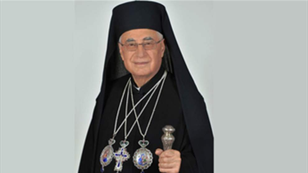 "تأكدوا".. بطريركية الروم الملكيين الكاثوليك ترد على الأخبار المضللة