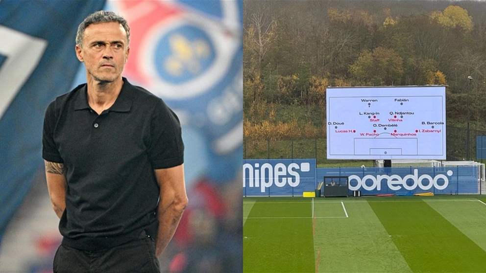 فيديو - إنريكي يبتكر "الشاشة العملاقة" في تدريبات باريس سان جيرمان