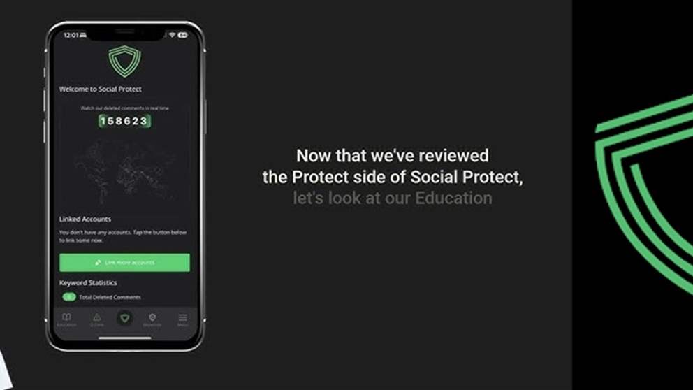 درع ذكاء اصطناعي لحماية نجوم بريطانيا من الإساءات