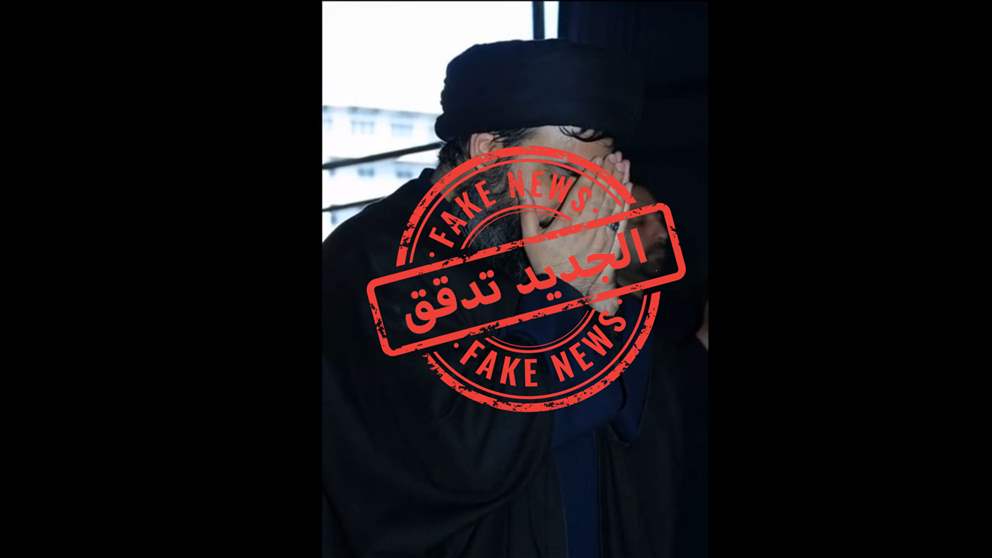 ظهر وهو يصلي.. جدل حول فيديو لـ"نصرالله".. ماحقيقته؟ 